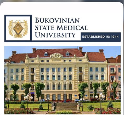 ebsmu|Bukovinian State Medical University .